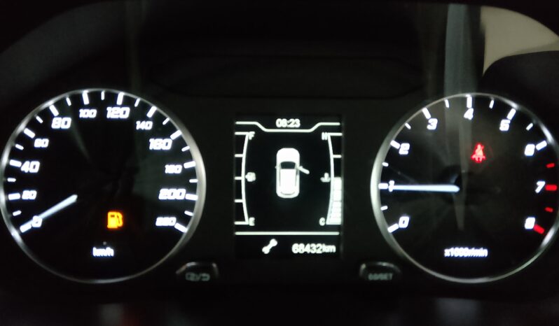 Chery Tiggo 4Pro 1.5 Urban full